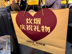 -炊烟小炒黄牛肉(浦东世纪汇店)