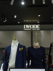 -埃沃定制(壹方城购物中心店)