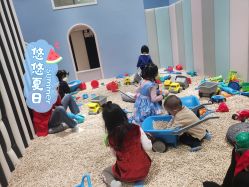 -meland club亲子乐园(重庆万象城店)