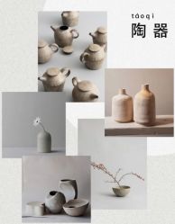 -琥珀婚礼策划AMBER WEDDING