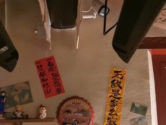 -三杯赤運·中式小酒馆(所城里店)