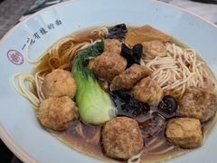 -鸡鸣寺百味斋素菜馆