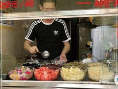 -忆夏爽黑仔漳州四果汤(顶澳仔猫街店)