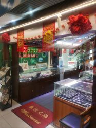 -灵彩珠宝(朗香街店)