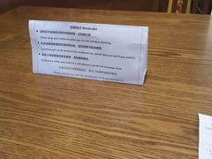 -星巴克(北京成寿寺路店)