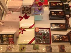 店内布置-好利来(望京中福店)