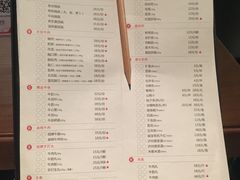 -牛焱·贵州黄牛肉火锅(城西银泰店)