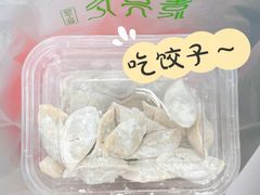 -袁记云饺(西安路店)