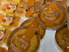 -盒马鲜生(公园1903店)