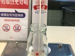 -红星前进面包牛奶公司(君太店)