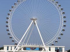 -南戴河国际娱乐中心