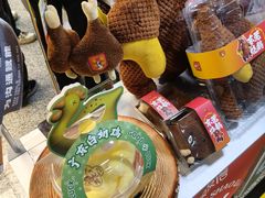 -良枫友信(陈家祠店)