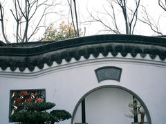-绮园景区