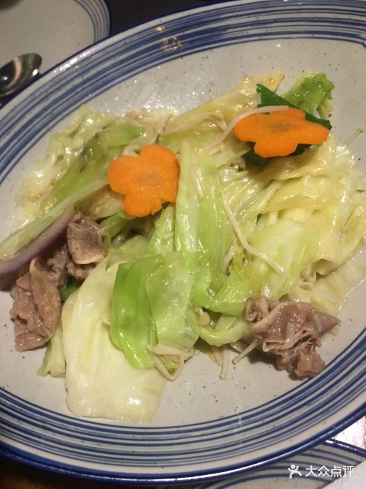 将太日式料理(市桥店)肥牛炒杂菜图片 - 第304张