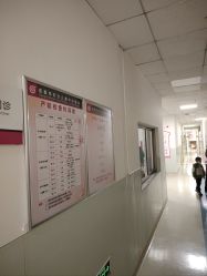 -成都市妇女儿童中心医院(中心院区)