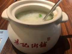 梁记粥-梁记粥铺(开元地中海店)