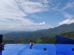 -大余丫山旅游度假区