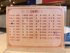 -朴家冷面(总店)