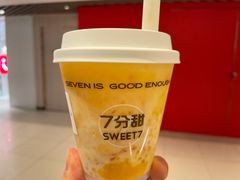 -7分甜(上海新天地广场店)