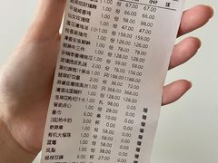 -甄御•海鲜新青岛菜(麦岛店)