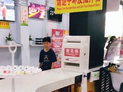 -嘿哟动霸CHUA·新潮玩运动娱乐中心·蹦床滑冰团建乐园