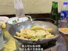 -风波庄(罍街分舵)