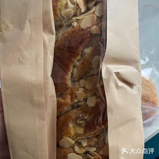 蓝胖子面包店(财富广场店)