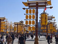 -大明幻境第一城