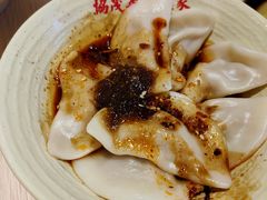 -协茂森老钟家(龙湖滨江天街店)