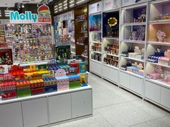 -泡泡玛特POPMART(蓝色港湾店)