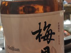 -大龙火锅(老店)