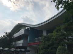 -英皇尤渡实验幼儿园