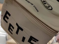 -姆们M Sweetie Cake(五道口店)