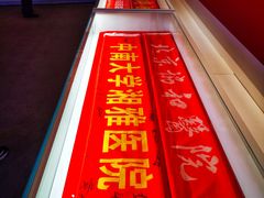 -武汉客厅中国文化博览中心