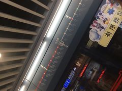 -北大街(地铁站)