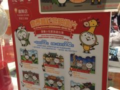 -鼎泰丰(复兴店)