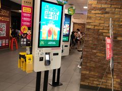 -麦当劳(明湖店)