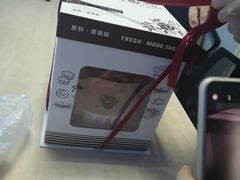 -卡漫莫尼蛋糕(私人定制店)