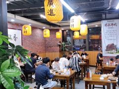 -长安后宰门水盆羊肉(新都心店)