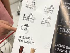 -芽庄中心购物广场