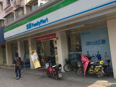 -全家便利店(长江西路店)