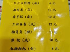 -大圈仔滋味研究所(龙湖·佰乐街店)
