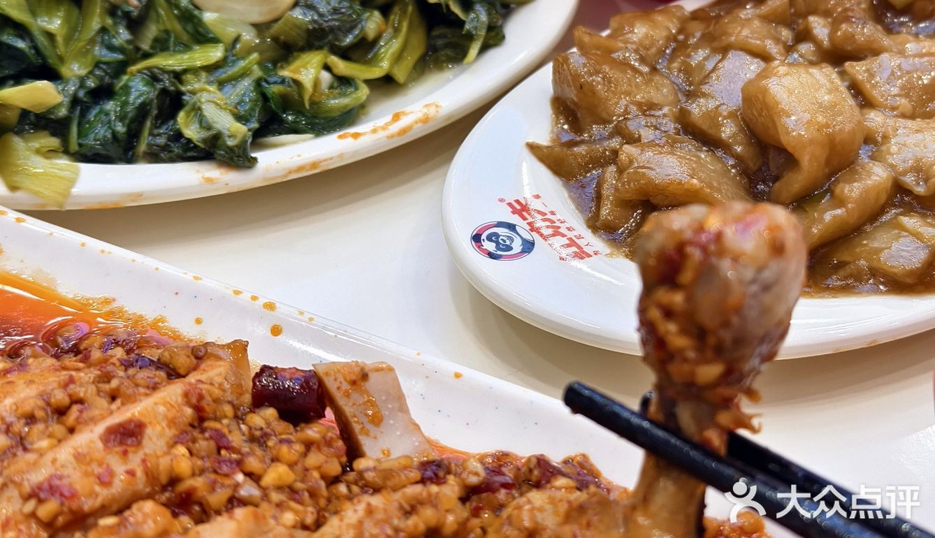 好消息～好消息～宝藏大食堂～！