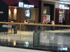 -万达广场(龙湖店)