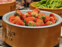 -喜家自助小火锅(乐客城店)