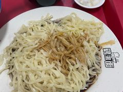 -岁福祥老母鸡汤面馆(阳曲路店)