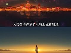 -中影国际影城(西溪印象城CINITYLED店)