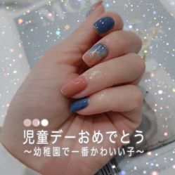 -蜜丝卡伦美甲美睫连锁