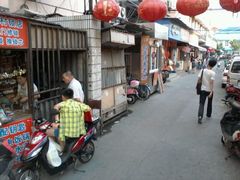 -盛华60年名表维修服务中心