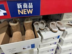 -山姆会员商店(亦庄创意生活广场店)